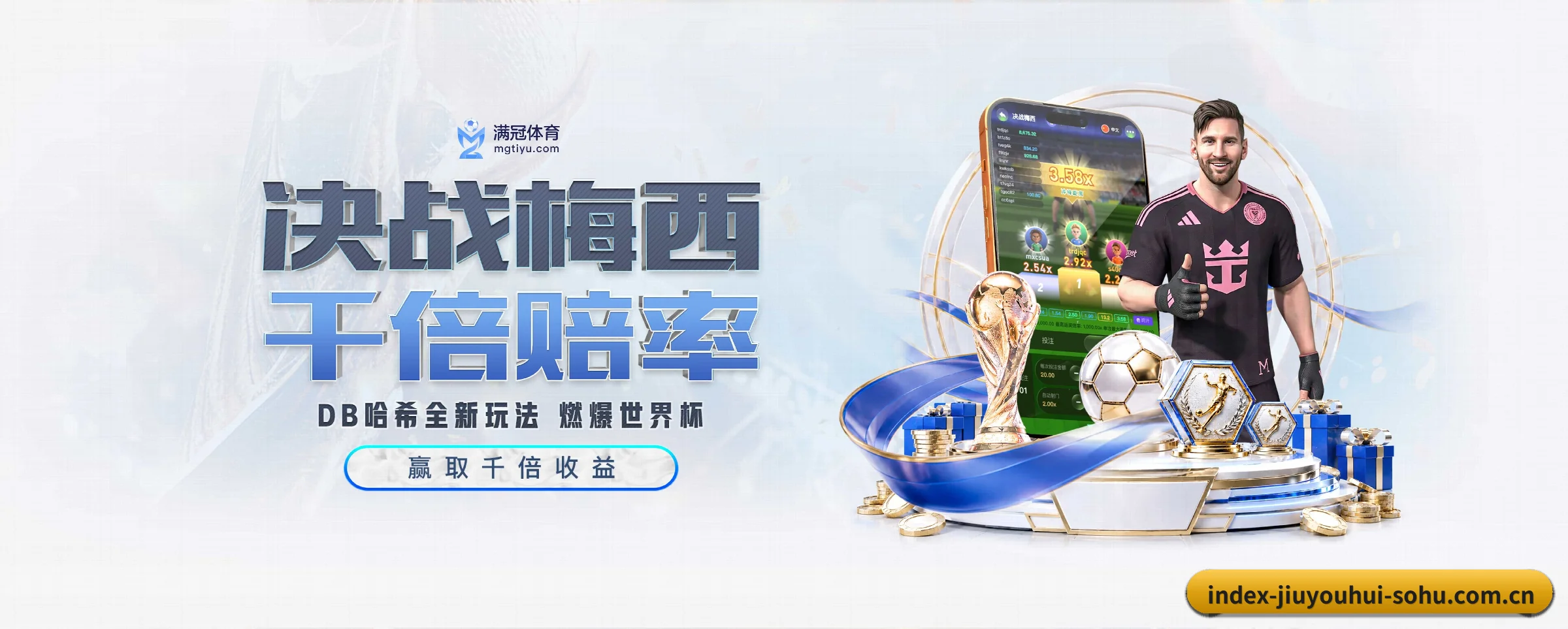 本站五大常用入口,实现极短查分链路